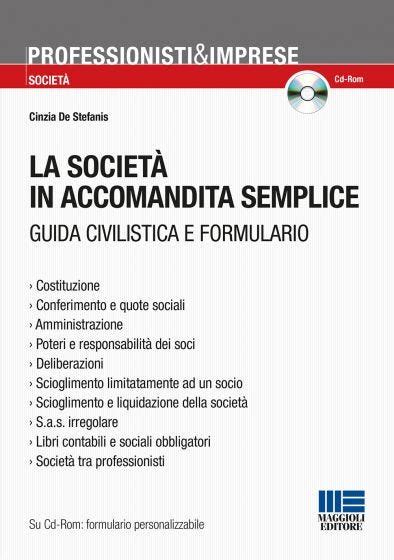 Ambulatorio Dermatologico Societa' in Accomandita Semplice del .